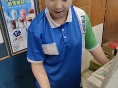 -全家便利店(襄阳南路店)