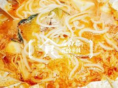 -食悦天美食广场(西安CityOn熙地港购物中心店)