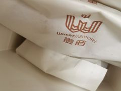 -麦陌(正弘城店)
