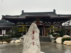 -华清宫景区