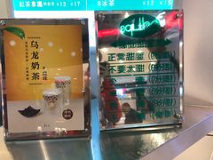 -1点点(国浩长风城商业广场店)