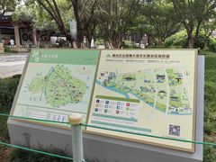 -常州古运河南大街文化旅游区-人民公园