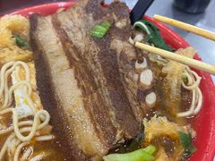 -易记皮肚面(明瓦廊店)