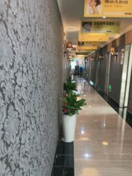 -深圳阳光医疗美容医院·旗舰店
