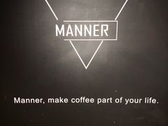 -Manner Coffee(芮欧百货店)