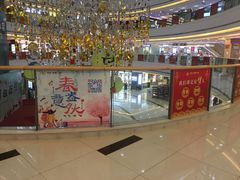 -宝业东城广场(东二环路店)