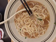 -金原鸭血粉丝汤·汤包·脆皮烤鸭(南京博物院店)