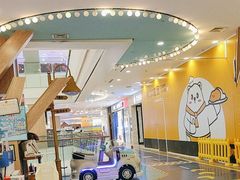 -凯德广场(学府店)