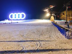 -长白山万达国际滑雪场