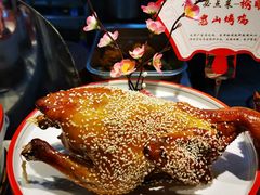 -江南韵·无锡太湖文化体验餐厅(凤凰天街店)