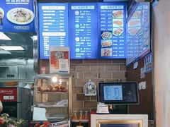 -马三元老汤牛肉面(高新街店)