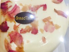 -面包新语(KKMALL京基店)