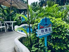 -清泉湾生态旅游度假区