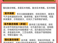 -研筑国际设计事务所(总店)