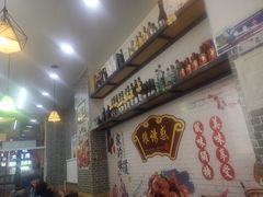 -华洋狼诱惑酱骨头(白塔堡店)