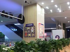 -卓锦曼购中心(国香街店)