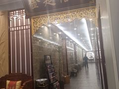 -古莲·影院足道·按摩SPA(水上温泉店)