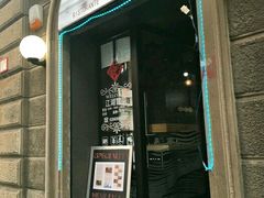 -江湖餐厅–重庆九宫格老火锅