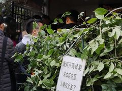 -左撇子私房面