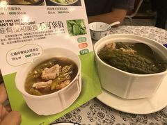 -客家汇·客家传承菜(水库店)