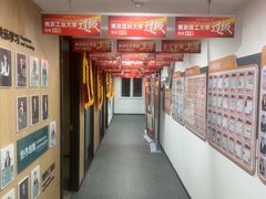 -新东方·考研·四六级·专转本(全民校区)
