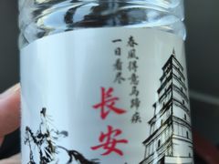 -牛匠和牛寿喜锅(西安总店)