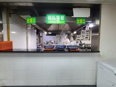 -兰州马子禄牛肉面(文景公园店)