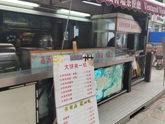 -香港威特瑞茶餐厅(小白楼音乐厅店)