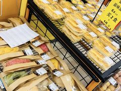 -沃尔玛购物广场(仓山万达店)