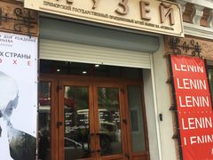 -阿尔谢尼耶夫远东历史博物馆(阿尔谢尼耶夫滨海区店)