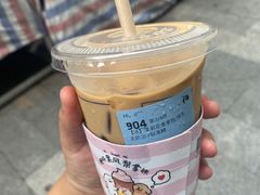 -瑞幸咖啡(绿地锦峰大厦店)