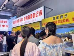 -串小白烧烤(金沙洲店)