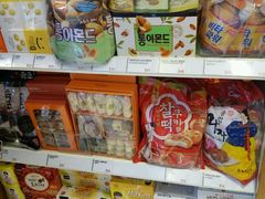 -新罗免税店(首尔总店)