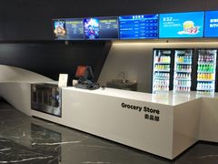 -奥斯卡升龙国际影城(RealD Cinema)