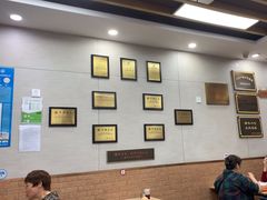 -新丰小吃(中山中路分店)