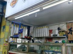 -王记生烫牛杂面馆(兰陵路店)