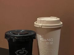 -色響火锅(恒隆广场店)