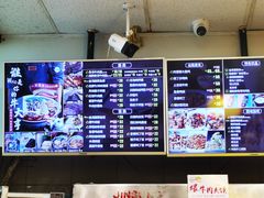 -西部马华清真兰州牛肉面·烧烤夜市(关东店)