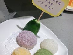 -海底捞火锅(正大乐城店)