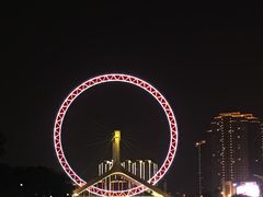 -清真·二嫂子煎饼果子(鼓楼旗舰形象店)