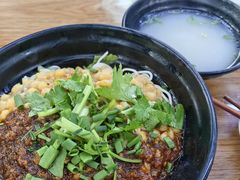 -耙豌豆重庆小面