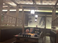 -湊湊火锅·茶憩(打浦桥日月光店)