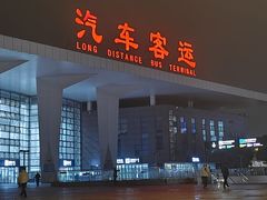 -成都东站汽车客运站