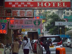 -利强记北角鸡蛋仔(弥敦道店 )
