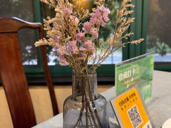 -龙井壹号·茶缘山景宴(龙井村店)