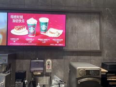 -星巴克(厦门万象城4F店)