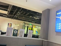 -豪客来牛排(大汉口城店)