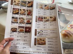 -黄埔华苑酒家(黄埔总店)