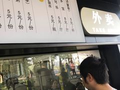 -食膳公园包子铺(烈士公园店)