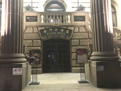 大门口-上海锦江金门大酒店